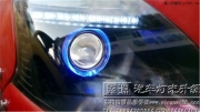 【畢節(jié)鑫源車燈】鈴木雨燕汽車總成大燈燈光改裝升級