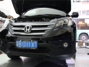 深圳汽車(chē)燈光改裝 CRV改裝進(jìn)口Q5透鏡，專(zhuān)業(yè)大燈改裝升級(jí)