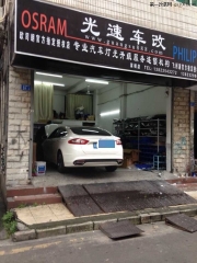 東莞南城改燈  新蒙迪歐改裝燈光 升級(jí)Q5透鏡，雙氙氣大燈