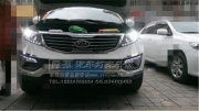 【畢節(jié)鑫源車燈】起亞汽車大燈總成燈光改裝升級改裝增亮