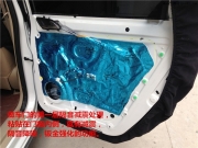 蚌埠音樂人生音響改裝--又一輛寶駿730升級(jí)隔音加音響
