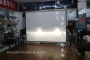 成都榮威550改車燈|改裝LED惡魔眼雙光透鏡氙氣大燈總成增亮