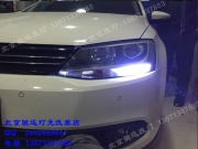[燈光燈飾] 新速騰車(chē)燈  車(chē)燈增亮 奧迪Q5小糸透鏡 氙氣燈