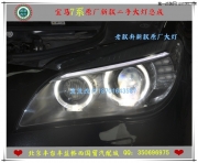 寶馬7系老款升新款原廠大燈總成 F02原廠新款大燈總成