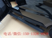 路虎攬勝電動(dòng)踏板支架攬勝電動(dòng)踏板支架電動(dòng)踏板電機(jī)