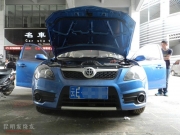【昆明發(fā)燒友】無限音樂——中華駿捷汽車音響改裝！