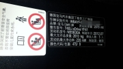 寶馬740LI動(dòng)力升級(jí)，刷英國(guó)PF-TUING程序。