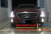 [燈光燈飾] 凱迪拉克ATS改燈 江西南昌 ATS改裝大燈ATS燈光不亮