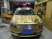 百樂匯汽車音響 東風(fēng)日產(chǎn)逍客二次升級(jí)德國(guó)HELIX DSP