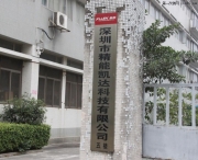 精能寶馬導(dǎo)航系列，寶馬1系美女加裝原車屏升級導(dǎo)航模塊+...