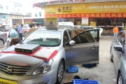 廣西南寧偉強(qiáng)汽車改裝（日產(chǎn)天籟改裝全車獅龍隔音)