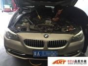 寶馬525Li 2.0T升級ART ECU《石家莊ECU升級》