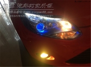 【畢節(jié)鑫源車燈】八月改燈風(fēng)暴凡改裝雙氙透鏡就送穿霧...