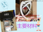 現(xiàn)代朗動(dòng)高配改金剛款Q5雙光透鏡歐司朗4300K氙氣燈配上歐...