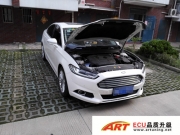 蒙迪歐2.0T升級ART ECU《泰州ECU升級》