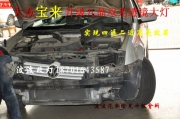 大眾寶來改氙燈 寶來改裝九鼎雙光透鏡天使眼大燈