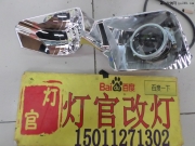 專業(yè)改裝透鏡道奇酷威改裝雙光透鏡氙氣燈實(shí)體店