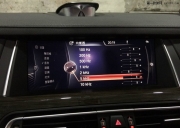 上海寶馬730改原廠全新的Bang & Olufsen音響