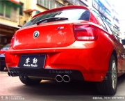 [進(jìn)排氣] 寶馬1系改裝Supersprint中尾段四出排氣-長(zhǎng)沙零動(dòng)汽車改裝