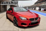 [外觀] 寶馬6系F12/F13改裝M6大包圍 寶馬640 650改M6大包圍前后杠排氣