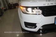 成都15新路虎攬勝改車燈|改裝海拉5雙光透鏡氙氣大燈歐司朗