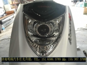济南摩托车车灯升级YAMAHA改灯雅马哈改装Q5双光透镜