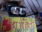 北京专业灯光升级菱悦V3改装双光透镜氙气灯北京实体店灯
