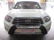 佛山永日汽車音響改裝——豐田漢蘭達音響改裝德國彩虹...