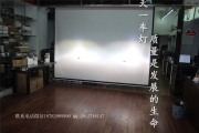 成都全新勝達(dá)改車燈改裝雙光透鏡氙氣大燈LED日行燈眉惡...