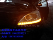 [灯光灯饰] 奔驰w221  s350 老款改新款大灯 尾灯 北京改灯