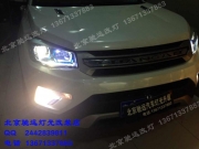 [燈光燈飾] 長安CS75 改裝車燈 氙氣燈 大燈增亮 北京改燈