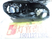北京燈官改燈邁騰改裝雙光透鏡實(shí)體店