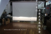 成都15款新索蘭托改燈改裝遠(yuǎn)光雙光透鏡氙氣大燈總成四近...
