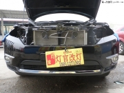 北京專業(yè)改裝透鏡漢蘭達(dá)改裝雙光透鏡氙氣燈實(shí)體店