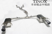豐田銳志改裝TINOX排氣管中尾段雙邊單出