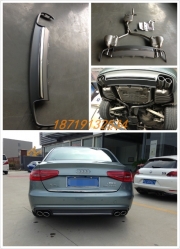 [進(jìn)排氣] 08-13款 奧迪A4L改裝排氣 B9改裝S4排氣管 后唇 套件 A4L專用改裝