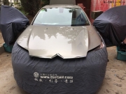 【濰坊車億鑫】雪鐵龍C5汽車音響改裝