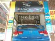 佛山菱悅大燈改裝海拉5雙光透鏡天使眼惡魔眼