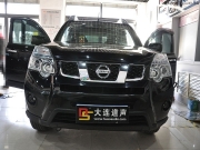 【大連汽車音響·道聲】尼桑奇駿倒模升級(jí)極致中音+二路功放