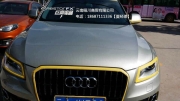 巨亮魔晶完美施工奧迪Q5