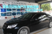 “親民”好聲音--邁銳寶汽車音響改裝【武漢樂改音響改裝...