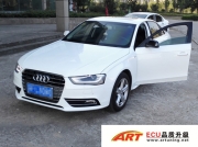 奧迪A4L 2.0T升級ART ECU《泰州ECU升級》