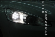 成都改裝標(biāo)致508車燈，508升級汽車大燈