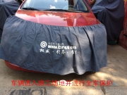 現(xiàn)代瑞納JBL套餐+JBL6-6同軸喇叭