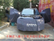 crv音響改裝--濰坊車億鑫