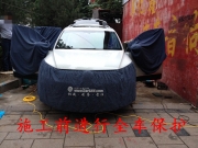 途觀升級(jí)摩雷瑪仕舞套裝