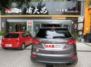 現(xiàn)代新勝達全車隔音 安博士隔音降噪_重慶渝大昌汽車音響改