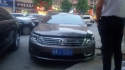 [動力引擎] 1.8T新款大眾CC升級ECU