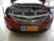 西寧長(zhǎng)安逸動(dòng)車燈改裝Q5雙光透鏡+淚眼@港龍車燈改裝