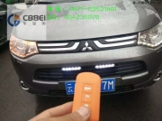 進口三菱歐藍德燈光改裝完工！燈光效果簡直棒?。?！